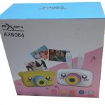 دوربین دیجیتال آکسون مدل AX6064